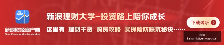 布朗尼夏季,联赛惊艳表,助湖人首胜,开云体育,开云体育官网,开云体育app下载