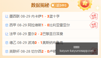 荣耀电竞新,品游戏本,性能散热双,开云体育,开云体育官网,开云体育app下载