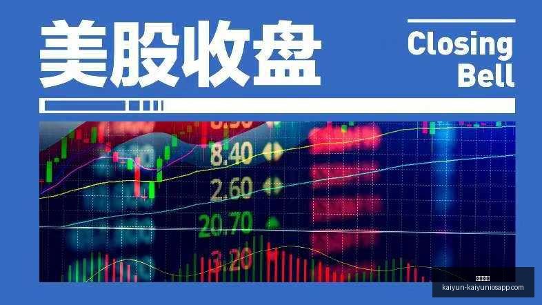 电竞焦点战,悬念,新品战队争,开云体育,开云体育官网,开云体育app下载