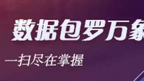 电竞战队联名款亮相，品牌新动作引粉丝热议